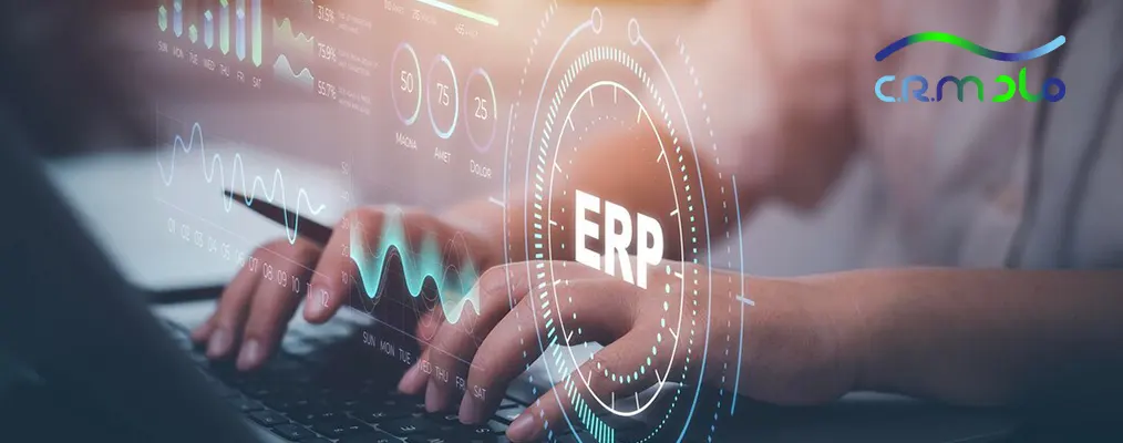سی ار ام CRM چیست؟