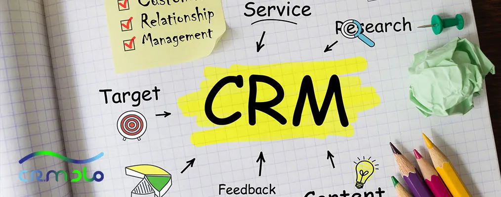 سی ار ام CRM چیست؟